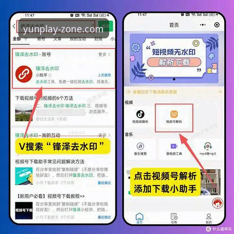 2026云体育App下载地址 3个关键步骤找到2026云体育App下载地址:从入门到精通的全攻略